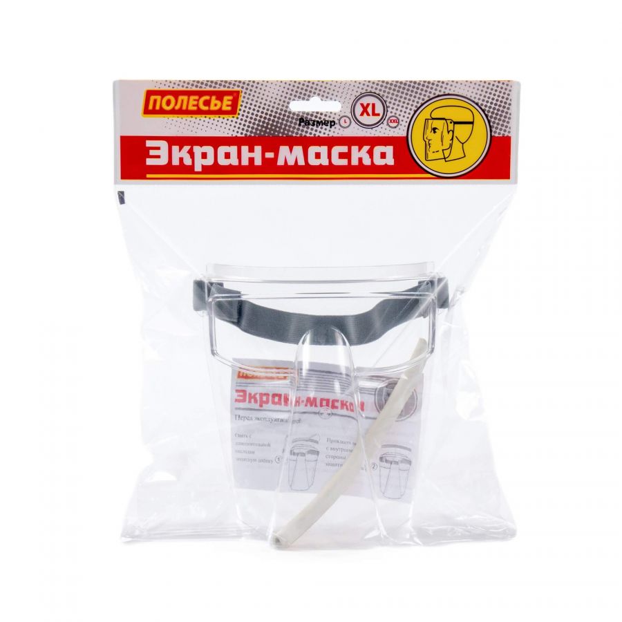 Экран-маска (размер XL)