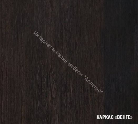 Кухонный гарнитур Полина мини 1000 мм