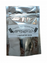 L-carnitine База (Китай) 100гр L-carnitine - 99,8%.