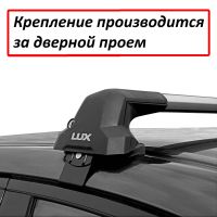 Багажник на крышу Changan UNI-K (2020-...), Lux City (без выступов), с замком, серебристые крыловидные дуги