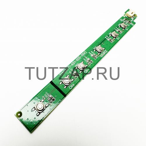 Кнопки управления 715G5771-K01-000-004I для телевизора Philips 42PFL3018T