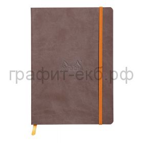 Книжка зап.Clairefontaine Rhodiarama А5+ 80л.точка мягк.обл.Chocolate Шоколад 90г/м2 117453C