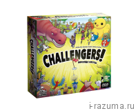 Challengers! Команда мечты