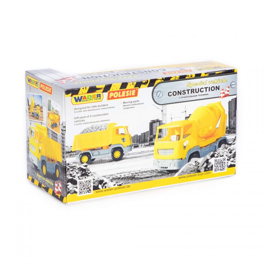 "Агат", автомобиль-бетоновоз (в коробке)