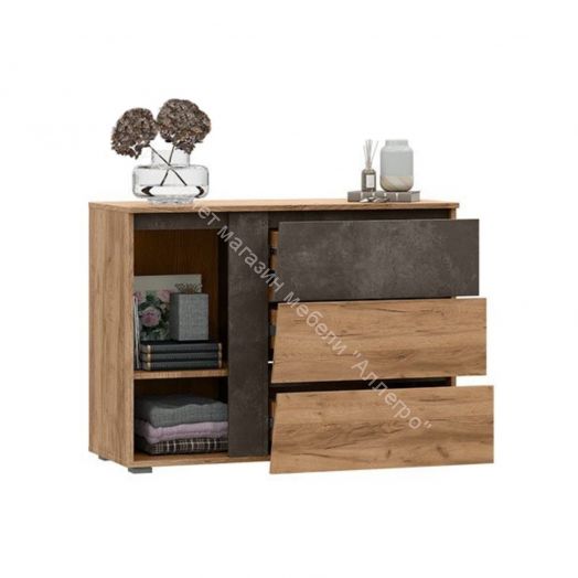 Комод "Соренто" (Дуб крафт золотой/Бетон тёмный)