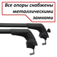 Багажник на крышу Toyota Wish AE20, 2009-2017, Lux City (без выступов), с замком, черные крыловидные дуги