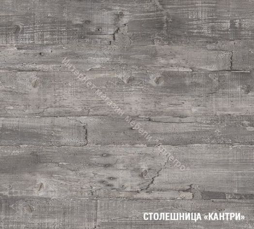 Кухонный гарнитур Лариса мини 1 1000 мм