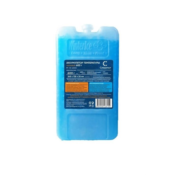 Аккумулятор холода гелевый СЛЕДОПЫТ 600 гр PF-CE-600G
