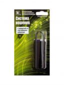 Система ношения для распылителя 65 мл. AntiDog