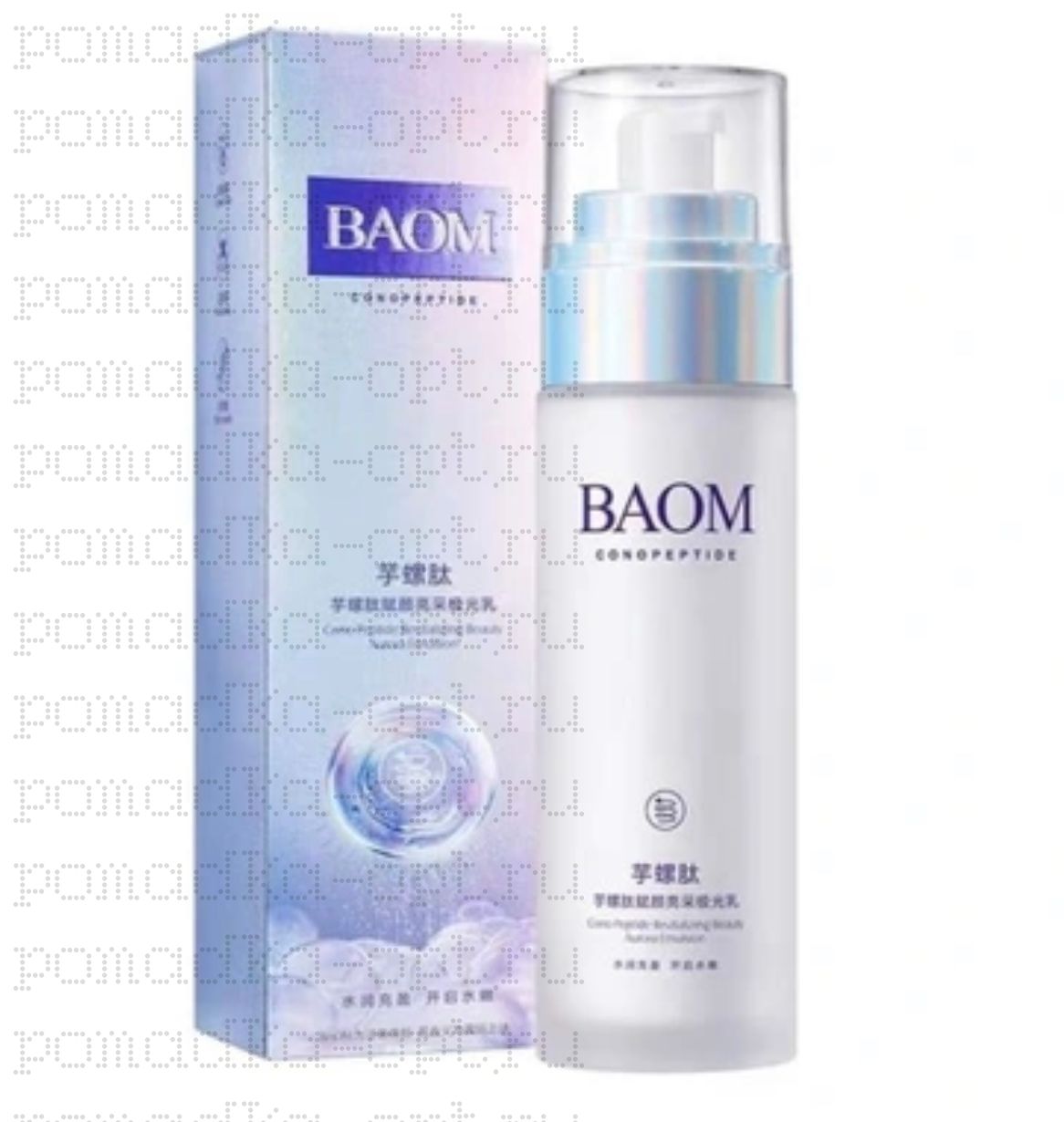 BAOM Cono peptide Revitalizing Beauty Aurora Water Cono Peptide Осветляющий крем Aurora