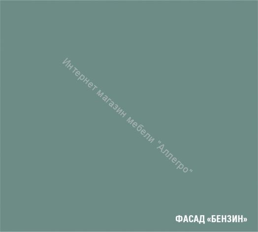 Кухонный гарнитур Глория гранд прайм 2200х2500 мм