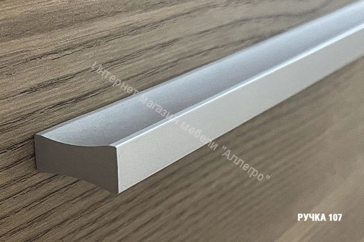 Кухонный гарнитур Глория гранд прайм 2200х2500 мм