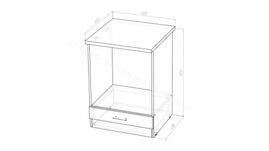 Кухонный гарнитур Глория экстра 2 3000 мм (ПМ)