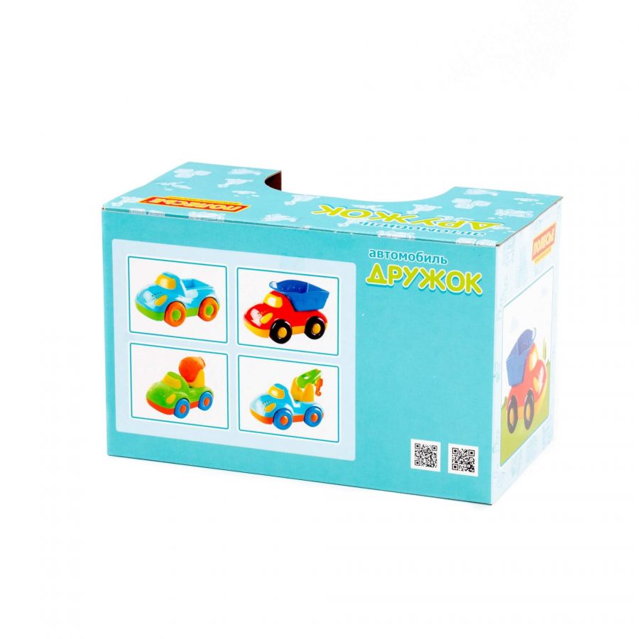 "Дружок", автомобиль-эвакуатор (в коробке)