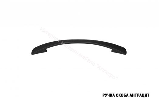 Кухонный гарнитур Лиора гранд прайм 2200х2500 мм