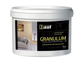 Мраморная штукатурка Rauf Decor Granulum S460 1.2 мм. 15 кг*.