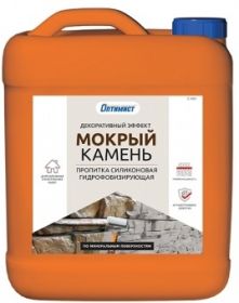 Пропитка Мокрый Камень Оптимист C404 10л Силиконовая, Гидрофобизирующая для Наружных и Внутренних Работ.