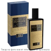 LEGEND OF PERFUME XIV.Парфюмерная вода 100мл (муж)