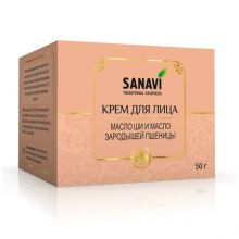 КРЕМ ДЛЯ ЛИЦА С МАСЛОМ ШИ И МАСЛОМ ЗАРОДЫШЕЙ ПШЕНИЦЫ. 50г, SANAVI