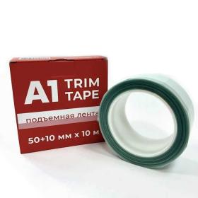 А1 TRIM TAPE Подъемная лента 50мм. х 10м.