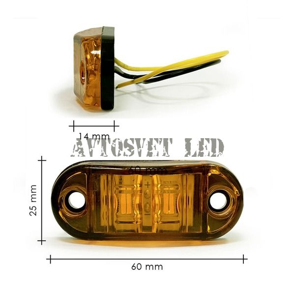 Светодиодные габариты на прицеп AS-U-2SMD-Orange оранжевого цвета