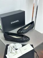 Балетки CHANEL Premium