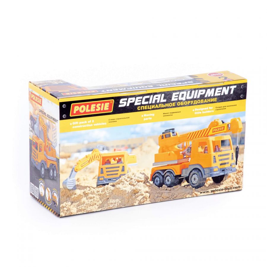 "Престиж", автомобиль-кран №2 (в коробке)