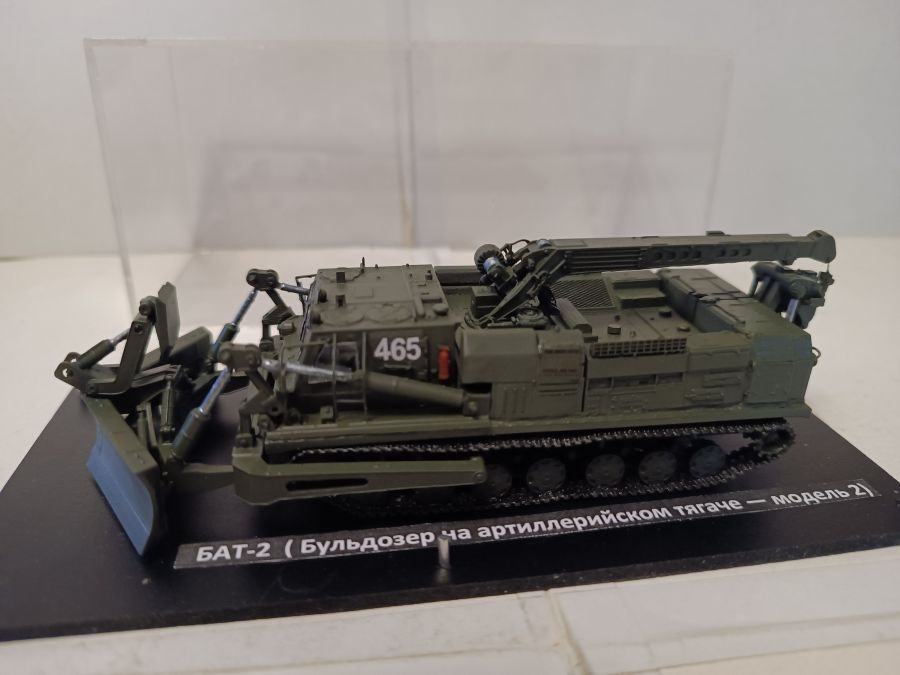 БАТ-2 (Бульдозер на артиллерийском тягаче-модель 2)   1/72