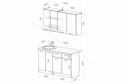 Кухонный гарнитур Дюна медиум 1400 мм