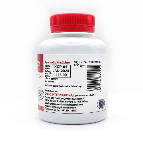 Хлорелла порошок | Chlorella powder | 100 гр | Karmeshu