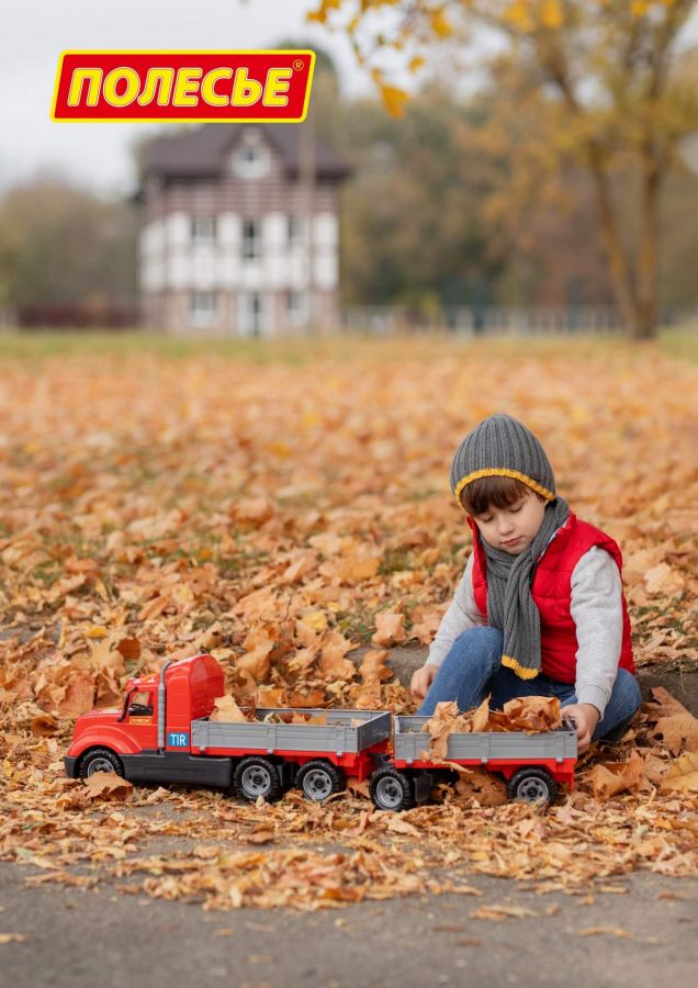 "Майк", автомобиль бортовой с прицепом (в сеточке)