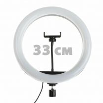 Кольцевая лампа RGB MJ33, 33см, Без штатива