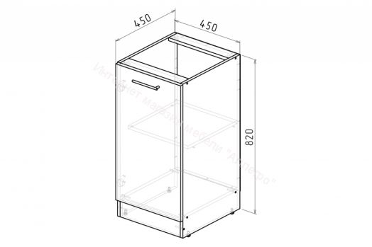 Кухонный гарнитур Лиора прайм 400 1100х2000 мм