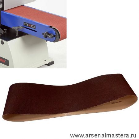 Шлифовальные ленты