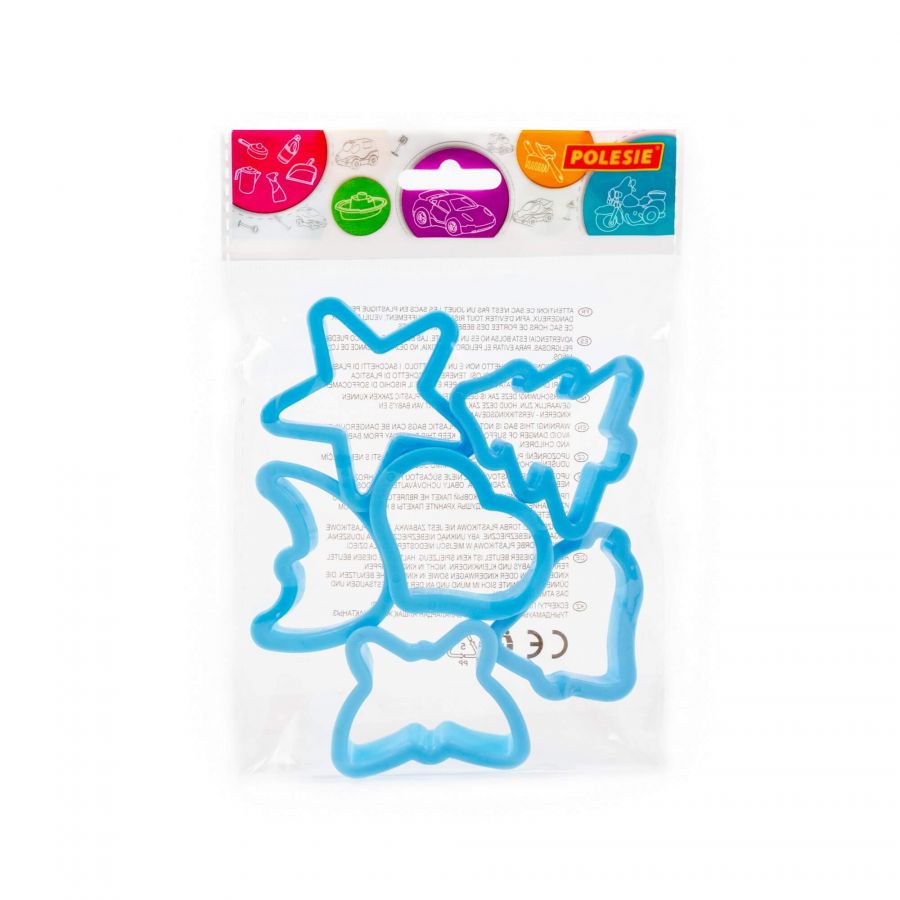 Набор формочек для выпечки (6 шт) (в пакете)