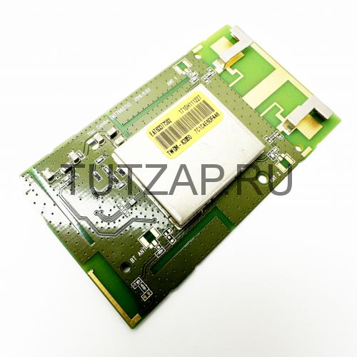 Wi-Fi модуль LGSBWAC72 EAT63377302 для телевизора LG 43UJ750V