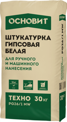 Штукатурка Гипсовая Белая Основит, Техно PG26/1 МW