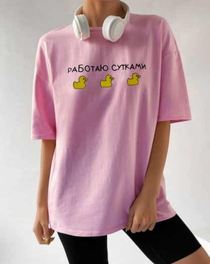 Футболка женская 39653