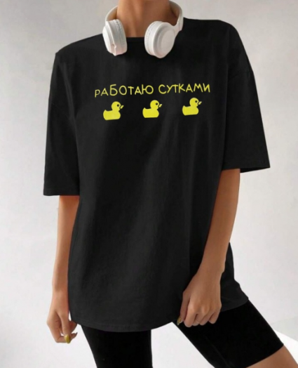 Футболка женская 39655