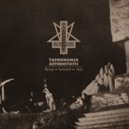 ABIGOR - Taphonomia Aeternitatis - Gesänge Im Leichenlicht Der Welt CD SLIPCASE