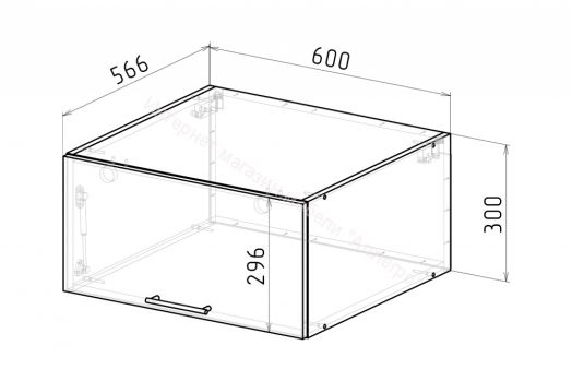 Кухонный гарнитур Лиора экстра 2 3000 мм (ПМ)