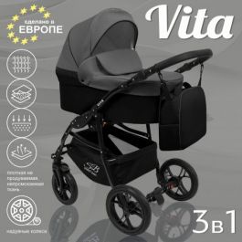 Коляска Sweet Baby 3в1 Vita Grey