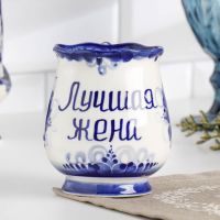 Кружка "Утро. Лучшая жена", гжель, фарфор, 11х12 см