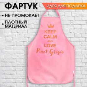 Кухонный фартук "KEEP CALM"