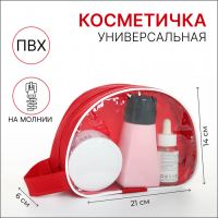 Косметичка на молнии, с ручкой, цвет красный