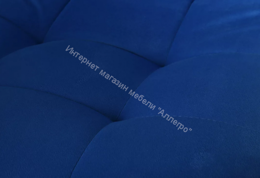 Стул "Элвис" голубой