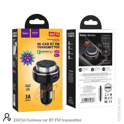 Hoco-DGC16 упаковка трансмиттера