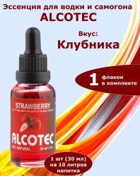 Эссенция Alcotec Клубника, 30 мл, на 10 литров