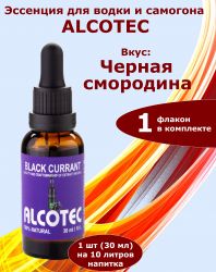 Эссенция Alcotec Черная смородина, 30 мл, на 10 литров