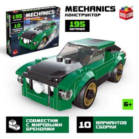 Конструктор машина 10 в 1 UNICON Mechanics, 195 деталей, 6+